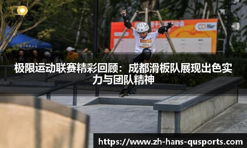 趣体育平台