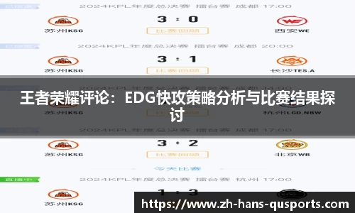 趣体育官方网站
